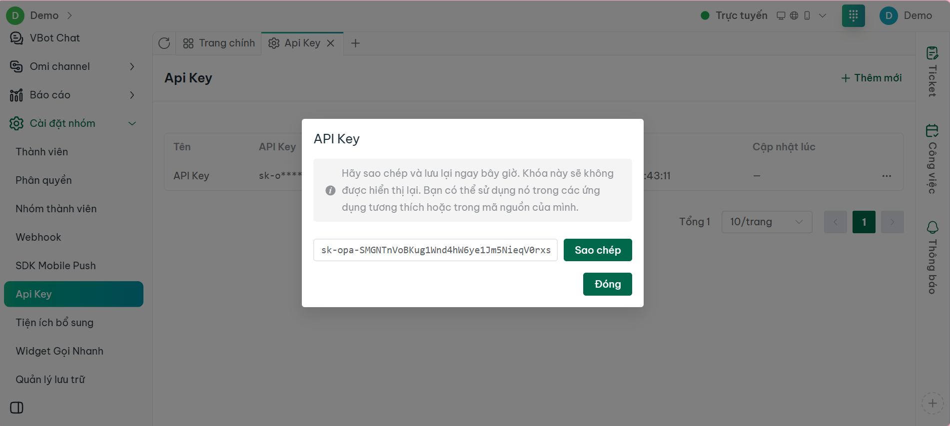 Open API Key